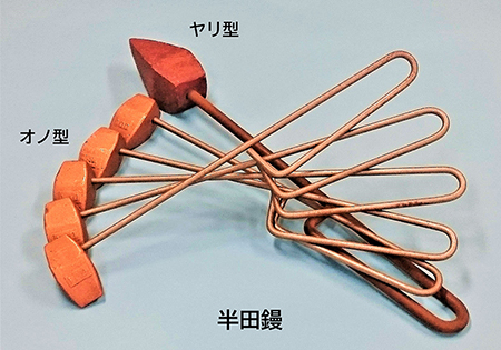 半田鏝・ハンマー(銅、黄銅、鉛)　鋳物製